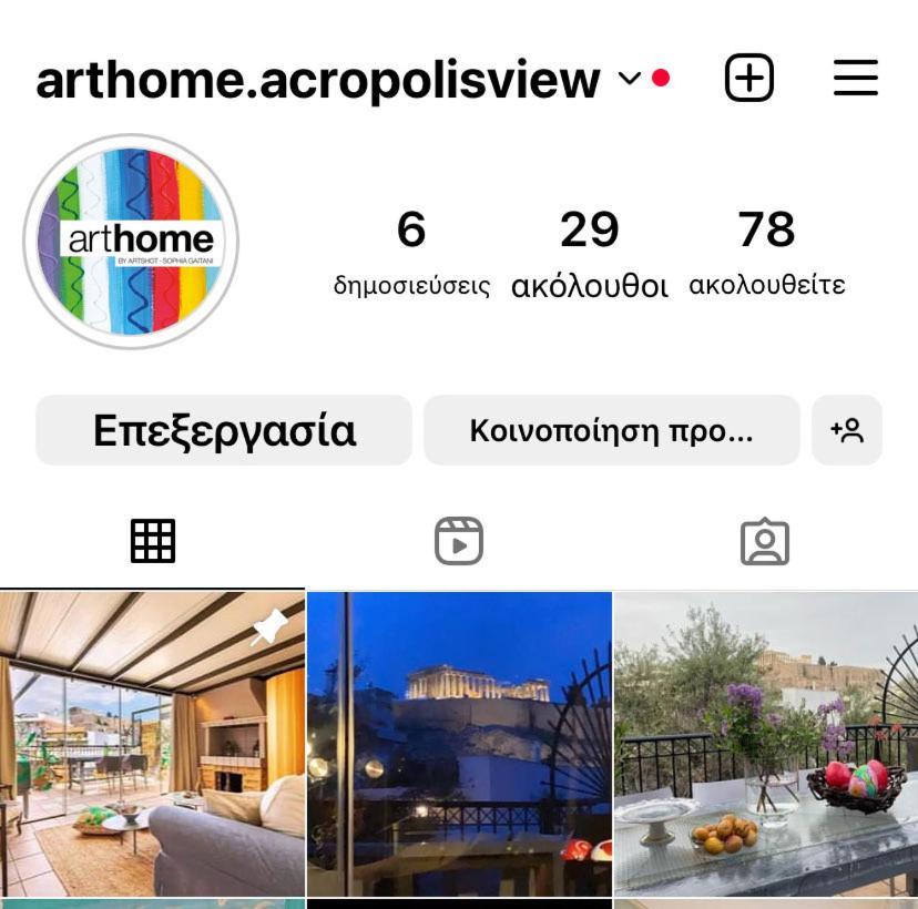 Arthome Acropolis View Athens Exterior photo